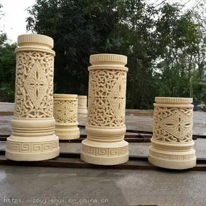 �Ƶ�װ����������Բ���������������̳��������Ҷ���