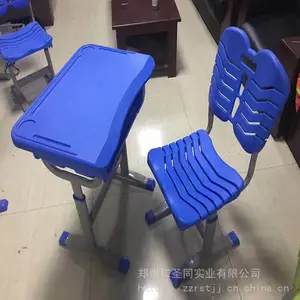 ����ѧУ�����Ρ�������ֱ������