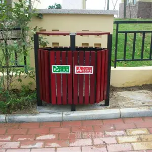 ��ɽ�������ز�С����������Ͱ������ͥԺ԰�ֻ��䡢԰��ʵľ˫Ͱ����Ͱ������ľ���䡢�������ۻ���