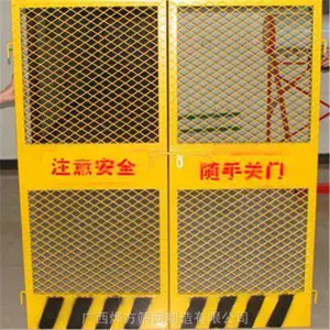 广西基坑护栏 施工围栏网厂 建筑临时围挡 电梯井口防护门