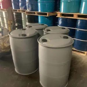 ���ڱ�ϩ������(ACMO)