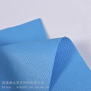 ���ﳧ�ҹ�Ӧ������վ¥���������ܶ�60g��ճ�޷Ĳ�