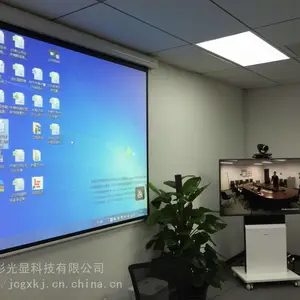 һ�廯������Ƶ�����ն� Զ����Ƶ����ϵͳ��װ���ݴ�����
