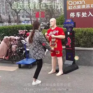 һ���ƶ������������ �¿����ܽ�ѹ��й������