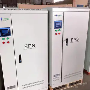 戴克威尔 eps电源价格 楼道备用供电EPS电源规格齐全