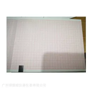 ���ʹ�Ӧ�������໤�Ǵ�ӡ��¼ֽ