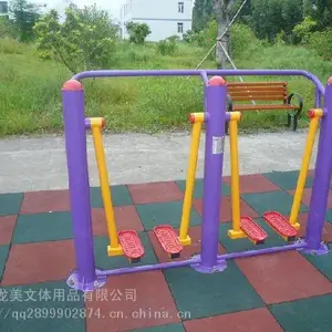 ���ڹ�Ӧ���⽡��·������԰������������