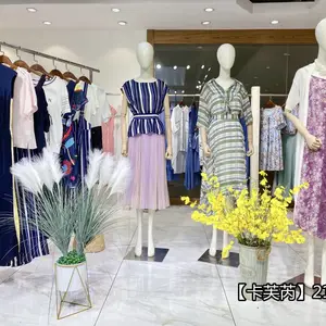 品牌女装尾货折扣走份批发《卡芙芮》21夏