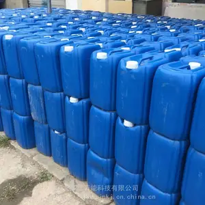 不锈钢换热器板片清洗剂 换热站设备板片清洗剂技术指标