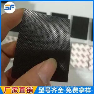 现货供应橡胶脚垫 硅橡胶垫片 自粘防滑脚垫 尺寸定做,免费打样