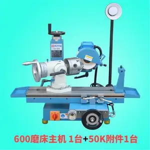 工具磨床 万能工具磨床 平面磨刀机 小型钻头铣刀丝锥丝攻车刀研磨工具