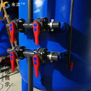 ̼�ֻ�е������ ��ҵ��ˮ�����Ľ�����ʹ��� ʯӢɰ����̿���˹�