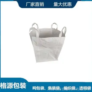 ��ҵ�����ְ��۸� �����ʯ�ִ� �ִ����Ƴ���
