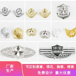 ��ҫ�������¶��� �ɰ���ͨ�������ӻ��� ������
