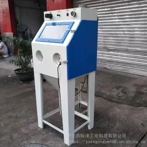 ��ɰ�� ����С���ֶ���ѹ������ɰ�� ģ���׹ⷭ���޳�������ɳ��