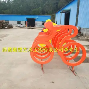 ��Ӧ���ݳ����̵����۲��������г����͵��ܰڼ�