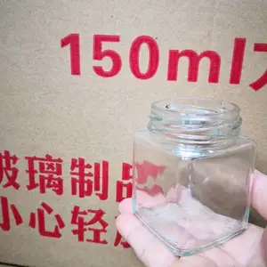 ����������������ƿ���ҳ�������Ĩ�轴����ƿ