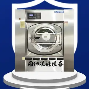ȫ�Զ�ˮϴ���齺��ɻ�ʹ��