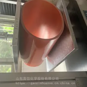江苏浙江CPVC电力检测管,CPVC电力管检测管树脂料