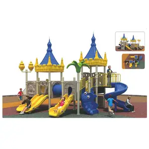 ���󳧼Ҵ��Ͷ�ͯ���������׶�԰����С���ӻ���������