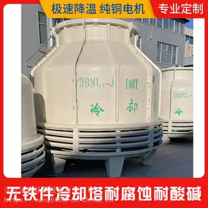 ��ǿ ������������ȴ�� 50�ֲ����ֲ��� ѭ��ˮ��ˮ��ɢ��ˮ��