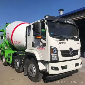大运前四后四轻量化8方搅拌车