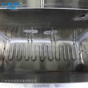 ��Ӧ�ӱ���ˮ����װ�ÿ�����Դ�����������������������