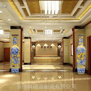 ������鹤����ҵ���� ���Ŵ�Ƶ�ڼ�2��3���մɴ�ƿ дף�ش�