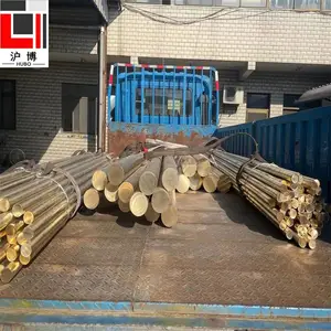 沪博供应铝黄铜板铜棒HAl67-2.5铝黄铜管 黄铜带铜套