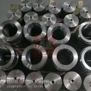 Cr12MoV模具钢模套锻件
