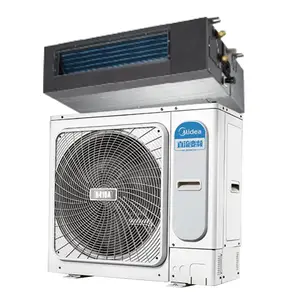 美的风管机匹冷暖变频商用中央空调 KFR-120T2W/BP2N1-TR(E2)