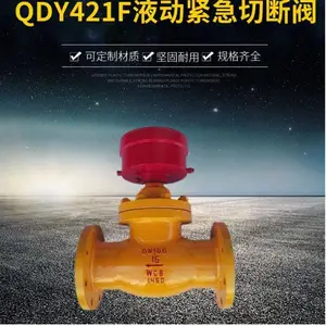 304�������ȼ�������жϷ�DN80 QDY421F-16P Һ̬�����жϷ� QDY421F
