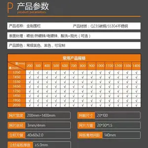 碳钢安全围栏 车间仓储隔离网 智能机械设备防护栏