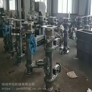 CXH300电液动插板式卸灰阀非标定制中悦机械