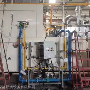 ***霍尼韦尔天时燃气燃烧器食品烘干热风循环烘烤炉提供整套系统