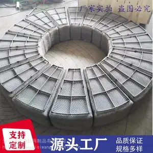 折流板除雾器丝网除沫器 不锈钢丝网除雾器捕沫器 不锈钢编织网