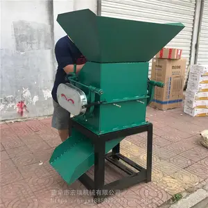�����������������Ǯһ̨��ʳ�Ʊ������С�����Ϸ����