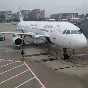 �ӱ������������ˣ�ֱ�Ӵӱ����������ĺ��ջ���ר�ߣ����˱��������������