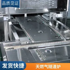 ��˼���´��������¯ �ٶ���ˮ����ȼ���������Ӧ��¯NFS-1412D