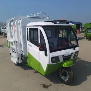 新能源三轮垃圾车3方 小区生活垃圾处理清运车 乡镇使用压缩垃圾车