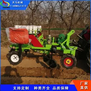 ��ֲ����ר�û��� �������Ի� ������ֲ��