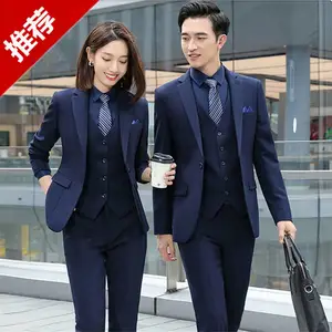 员工职业装定制源头厂家 办公通勤西装西服套装定做4S店物业工作服