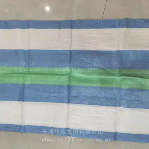 临沂出口韩国18公斤红薯淀白色三层牛皮纸袋方底三纸一膜防潮纸袋