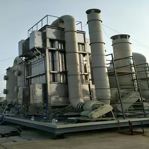 PP水管电捕焦油器 塑料颗粒油烟净化器 杉盛湿电油烟净化设备