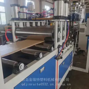 双色切菜砧板生产线 青岛塑料菜板设备厂家