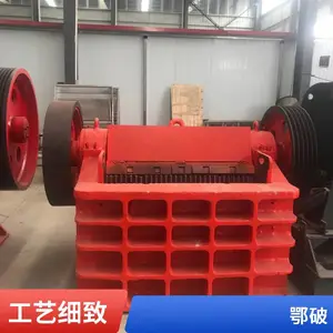 ��ŵ��еʱ��300�ֵ���ɰ�豸 ʯ��ʯ�����豸 �ʽ�����е