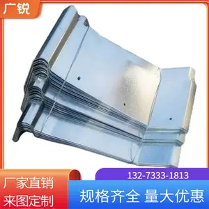 桥梁伸缩缝钢遮板A桥梁伸缩缝防撞墙钢护板A桥梁防撞墙镀锌钢遮板