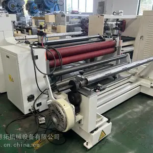 ���۾ų��·���1600�ͷ��л� �ŷ���ƫϵͳ ��Ĥpet���л� ����