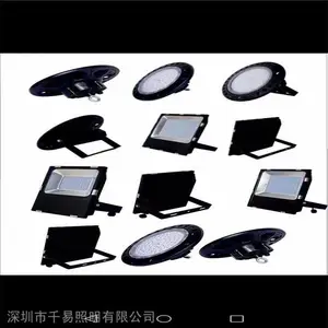 LED投射灯广告招牌泛光灯 羽毛体育馆照明投光灯 方形