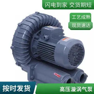 2HB920-7AH17 ��ˮ����ѭ��12.5KW��ѹ�ķ�� �¶�˹����������